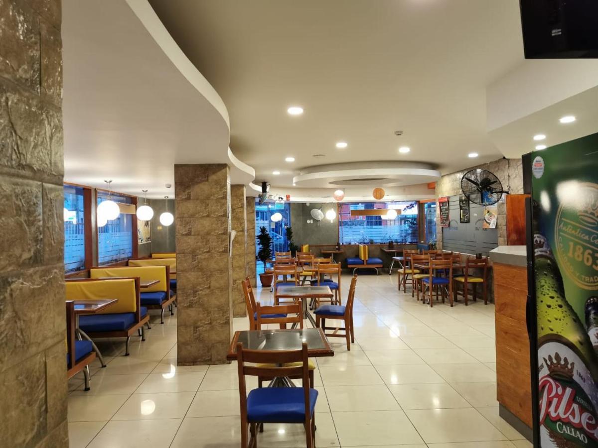 Hotel Dia Y Noche 利马 外观 照片